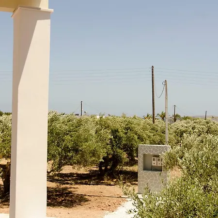 Holiday home Giorgos